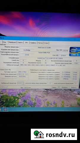 Ноутбук dell inspiron 5520 Симферополь - изображение 1