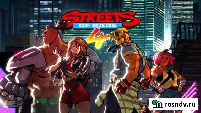 Игра на пк Нижневартовск - изображение 1