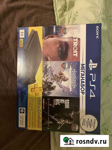 Sony PS4 1tb Егорьевск - изображение 1
