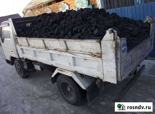 Доставка угля Нижнеудинск - изображение 1