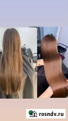 Кератиновое выпрямление волос Набережные Челны - изображение 1