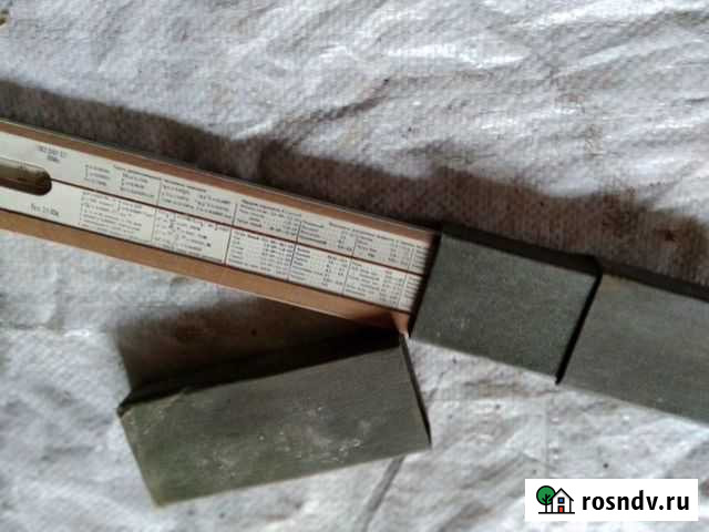 Логарифмическая линейка-СССР-1968 год Бор - изображение 1