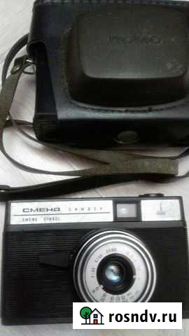 Плёночный фотоаппарат - Смена Апшеронск - изображение 1