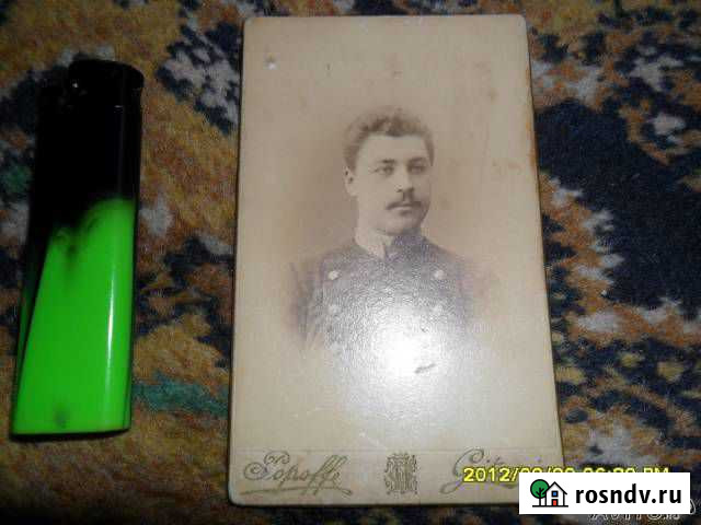 Фотография с сургучной печатью Санкт-Петербург - изображение 1