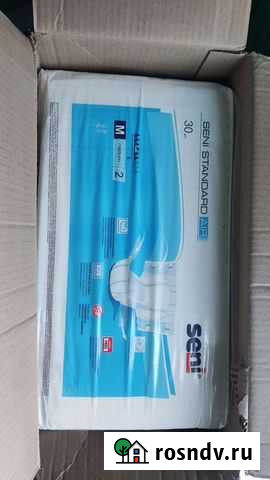 Памперсы для взрослых м Благовещенск - изображение 1