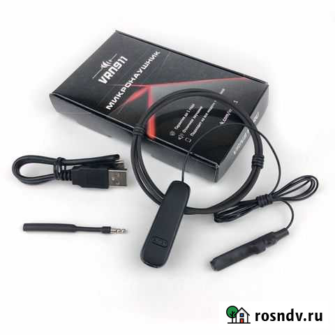 Магнитный микронаушник Jabra PRO продажа/аренда Воронеж - изображение 1