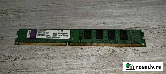 Оперативная память ddr3 2gb Краснодар - изображение 1