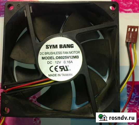 Рабочие вентиляторы на пк Симферополь - изображение 1