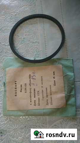 Пассик к магнитофону Маяк 203 Москва - изображение 1