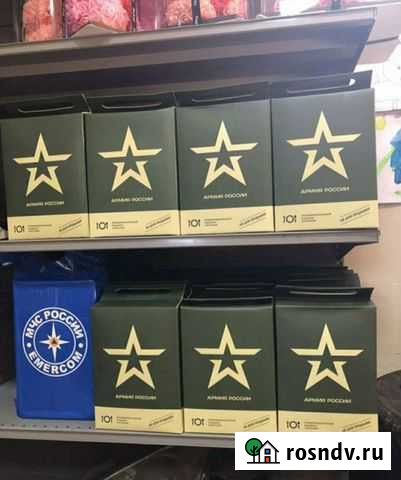 Сухой паек Псков - изображение 1