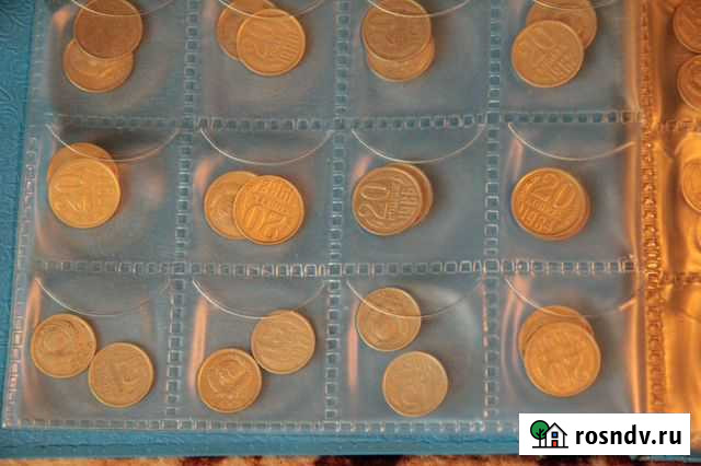 СССР монеты (разменные) 1961-91гг Санкт-Петербург - изображение 1