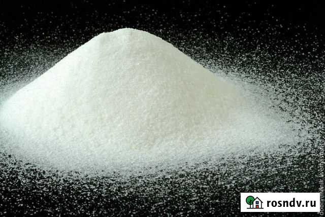 Соль для ванн с магнием Казань - изображение 1