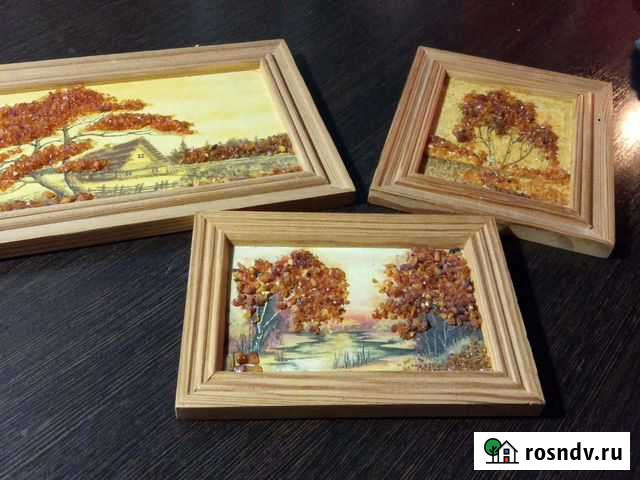 Картина Ульяновск - изображение 1