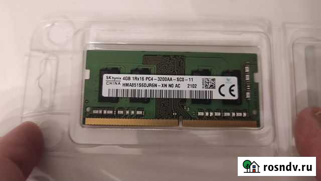 Оперативная память ddr4 4gb для ноутбука Тверь - изображение 1