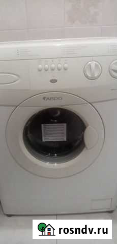 Стиральная машина Ардо Ржев - изображение 1