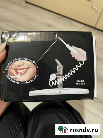 Ирригатор новый Воронеж - изображение 1