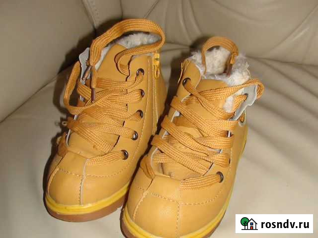 Ботинки Тюмень - изображение 1