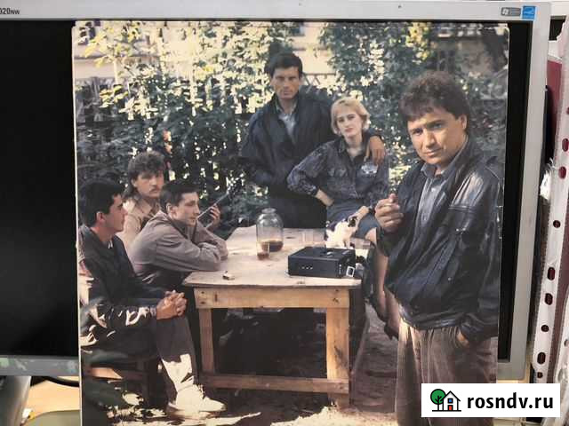 Виниловая пластинка. Шансон. Диски Рязань - изображение 1