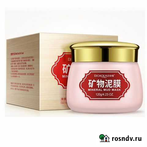 Маска грязевая с минеральной глиной Bioaqua Благовещенск - изображение 1