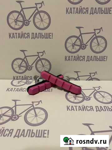 Колодки ободные Jagwire Mountain Sport Brake Pads Великий Новгород - изображение 1