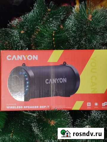 Портативная колонка Магадан - изображение 1