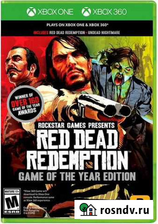Игра Red Dead Redemption goty (Xbox 360\Xbox One) Анапа - изображение 1