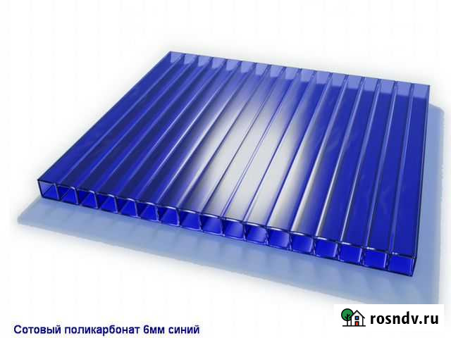 Сотовый поликарбонат синий 6мм SkyGlass 6х2.1м Федоровское - изображение 1