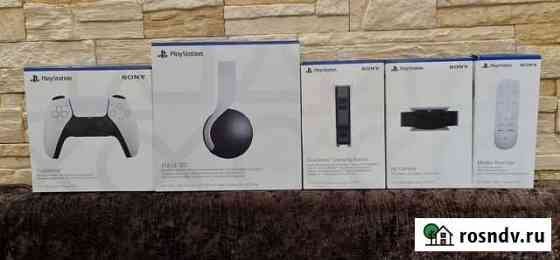 Sony playstation 5 аксессуары Нижний Новгород