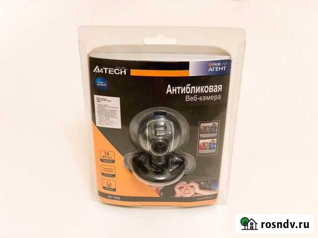 Веб-камера Грозный - изображение 1