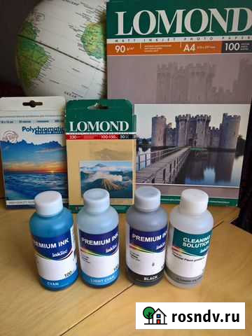 Чернила фотобумага ресеттер для epson Аксай - изображение 1