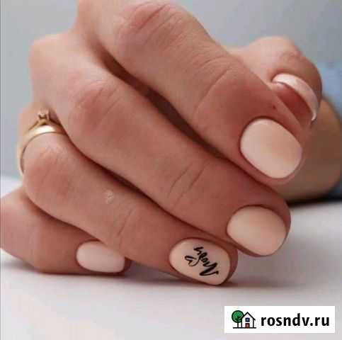 Маникюр, покрытие гель-лаком, наращивание Ижевск - изображение 1