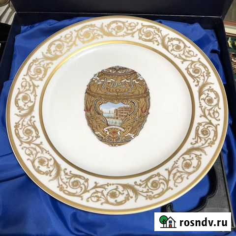 Тарелка декоративная Limoges Faberge Дзержинск - изображение 1