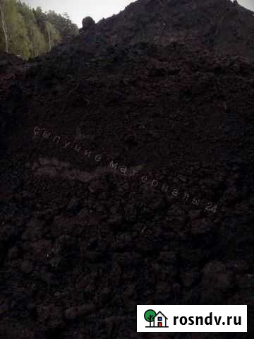 Торф Низинный (нейтральный) Кокошкино - изображение 1