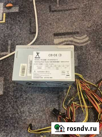 Бп power man 450вт Краснодар - изображение 1