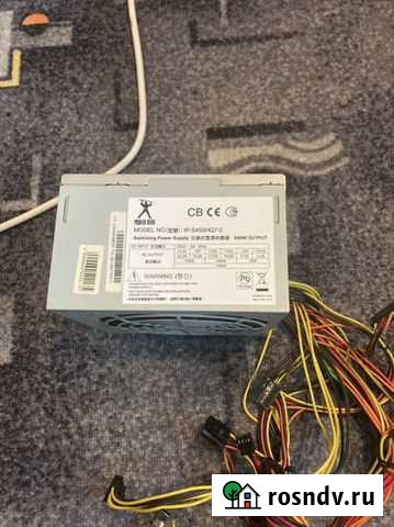 Бп power man 450вт Краснодар - изображение 1