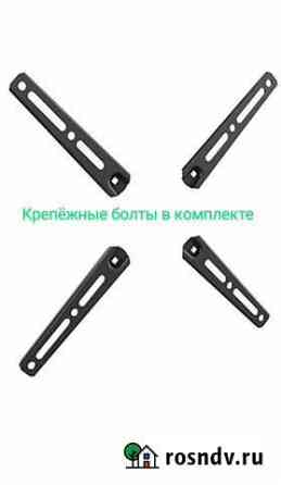 Адаптеры переходники vesa для кронштейнов Воронеж