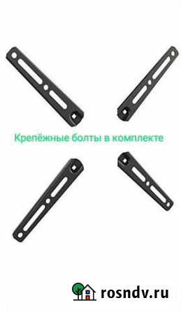 Адаптеры переходники vesa для кронштейнов Воронеж - изображение 1