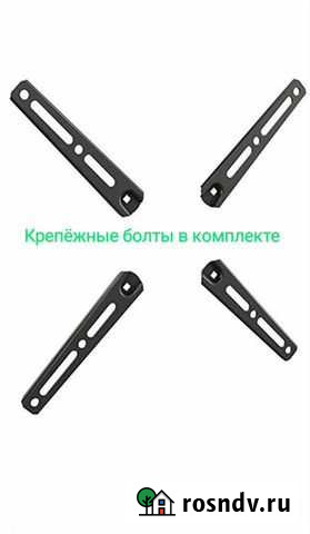 Адаптеры переходники vesa для кронштейнов Воронеж - изображение 1