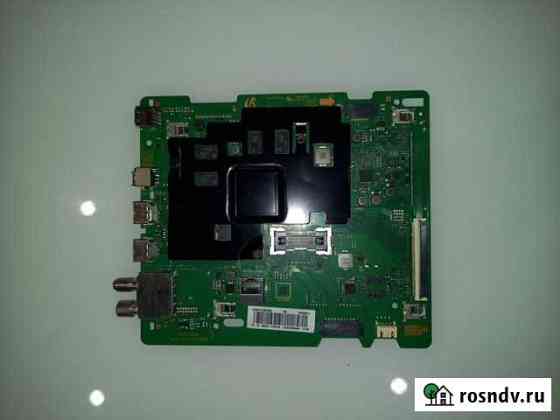 Samsung UE58TU7160 Пенза