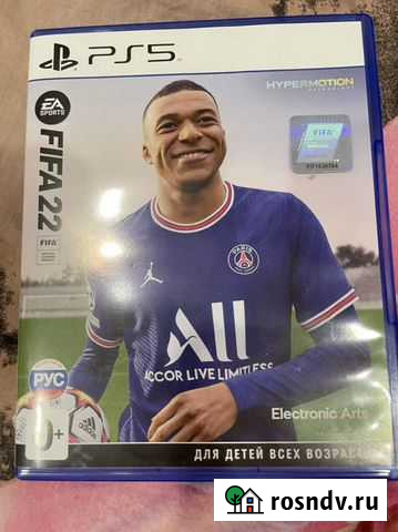 Fifa 22 ps5 Рязань - изображение 1