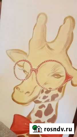 Картина маслом на холсте Стерлитамак - изображение 1