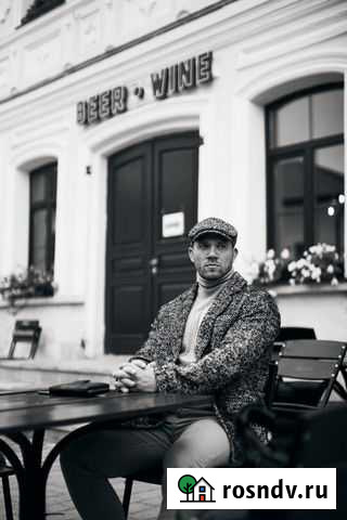 Фотограф Тула/ Свадебный фотограф Тула Тула - изображение 1