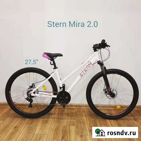 Велосипед Stern Mira 2.0 крлеса 27,5 Иркутск - изображение 1