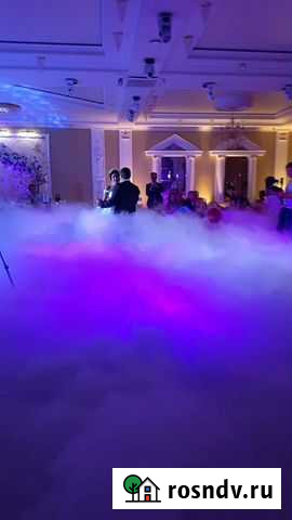 На свадьбу тяжелый дым Involight Краснодар - изображение 1