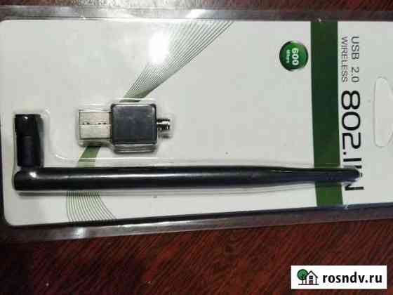 Usb wifi адаптер Новокузнецк
