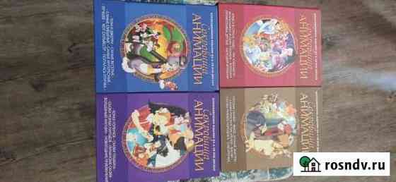Коллекционное издание dvd Калининград