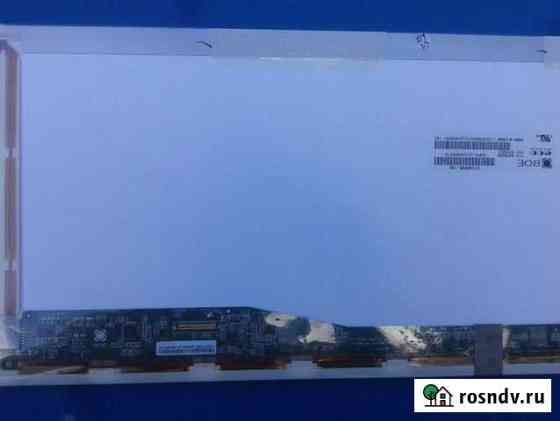BOE ht156wxb-100 15.6 Пермь