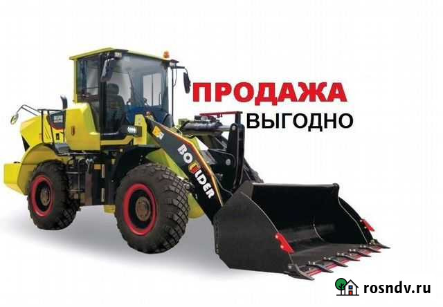 Фронтальный погрузчик Boulder WL39H, 2021 Ростов-на-Дону - изображение 1