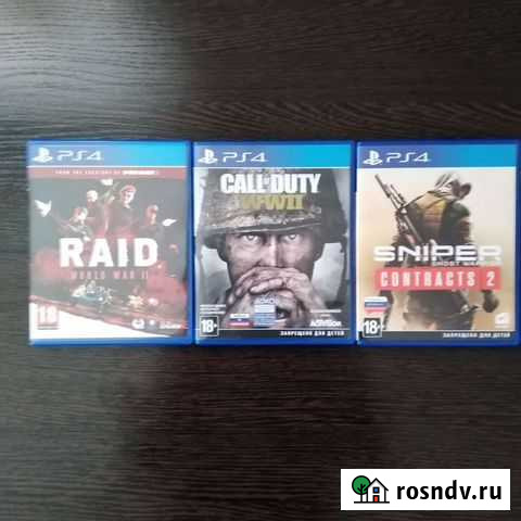 Игры ps4 Ханты-Мансийск - изображение 1
