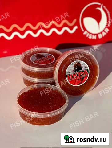 Красная икра Ростов-на-Дону - изображение 1